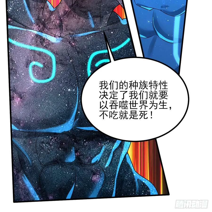 351回 各自的觉悟37