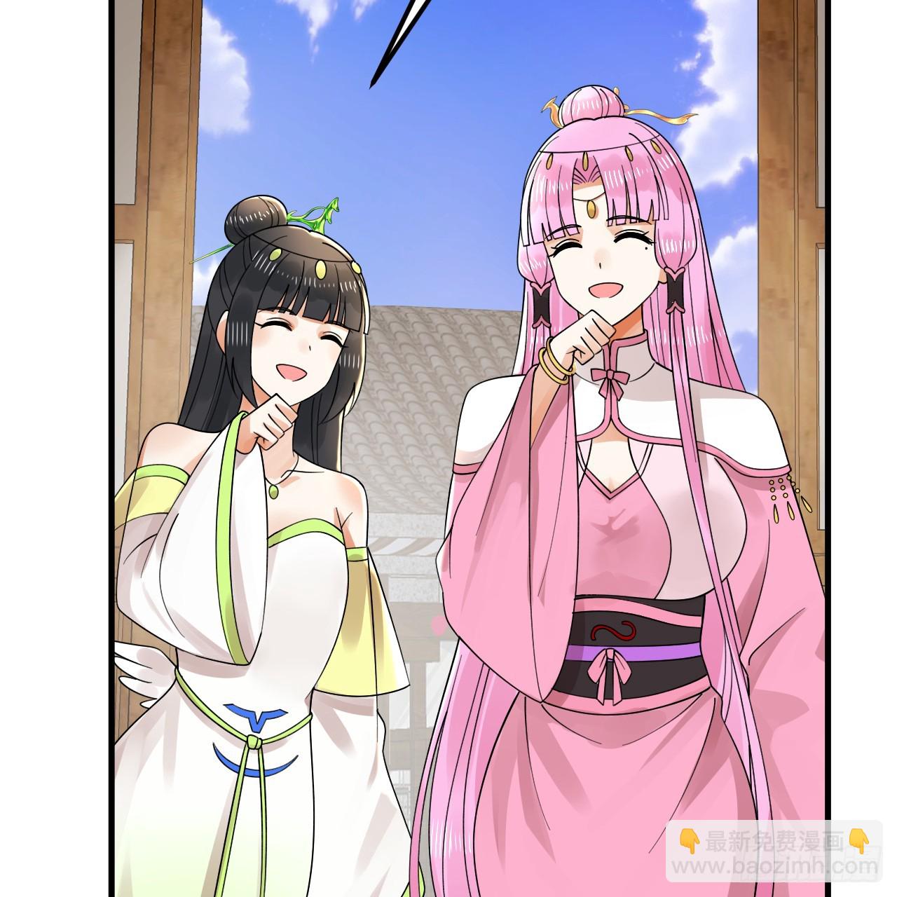 319回 师慈徒孝47