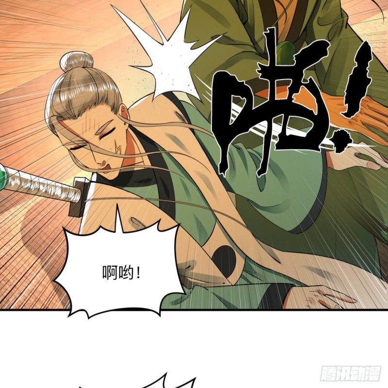 177回 女大不中留4
