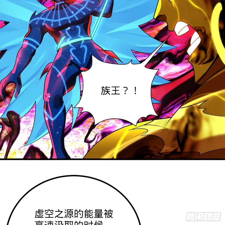 366回 荣耀归于你89
