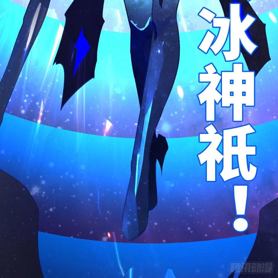 254回 以一敌四17