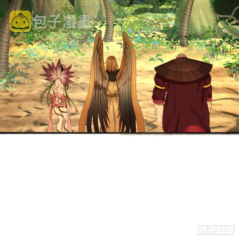 112回 初祖妖皇陵58