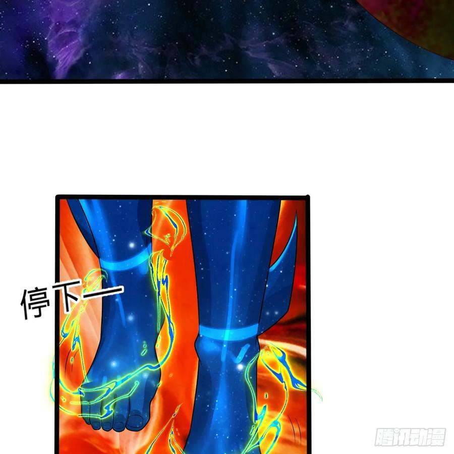 358回 回仙界！提升修为！42