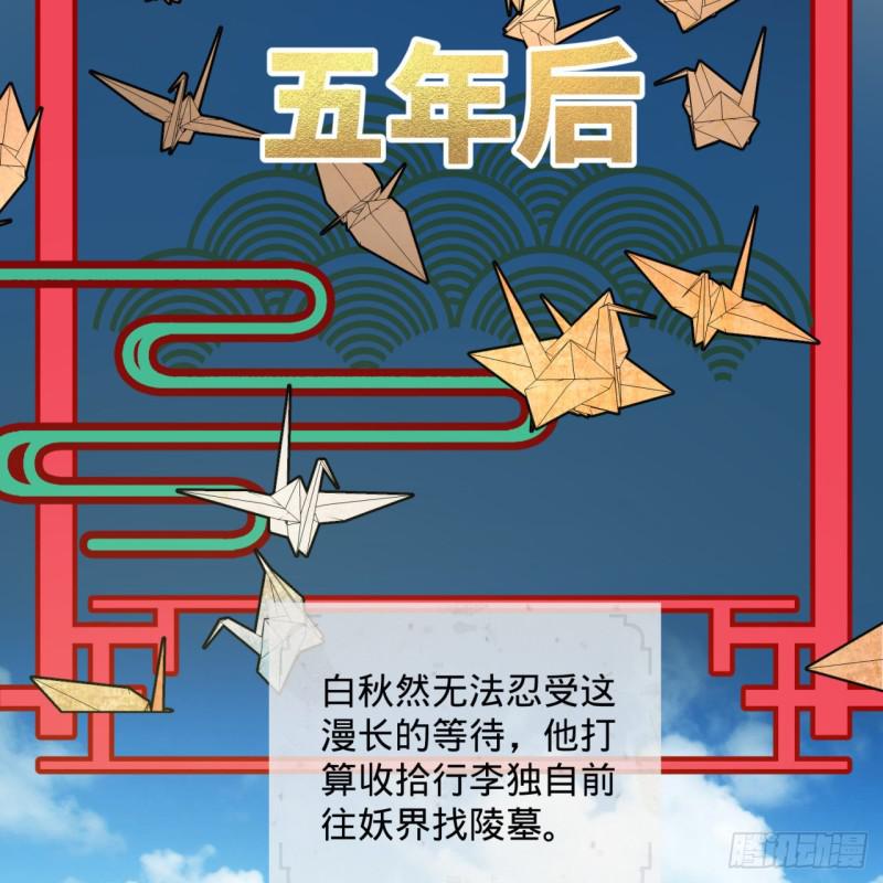 94回 包吃包住28