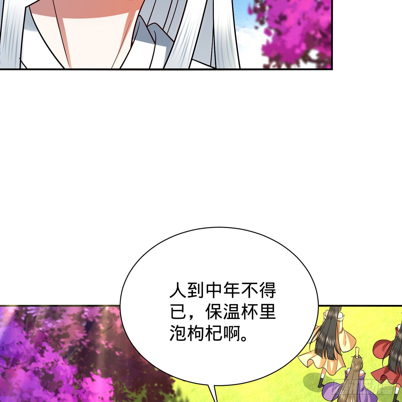 312回-精装激光雕刻机56