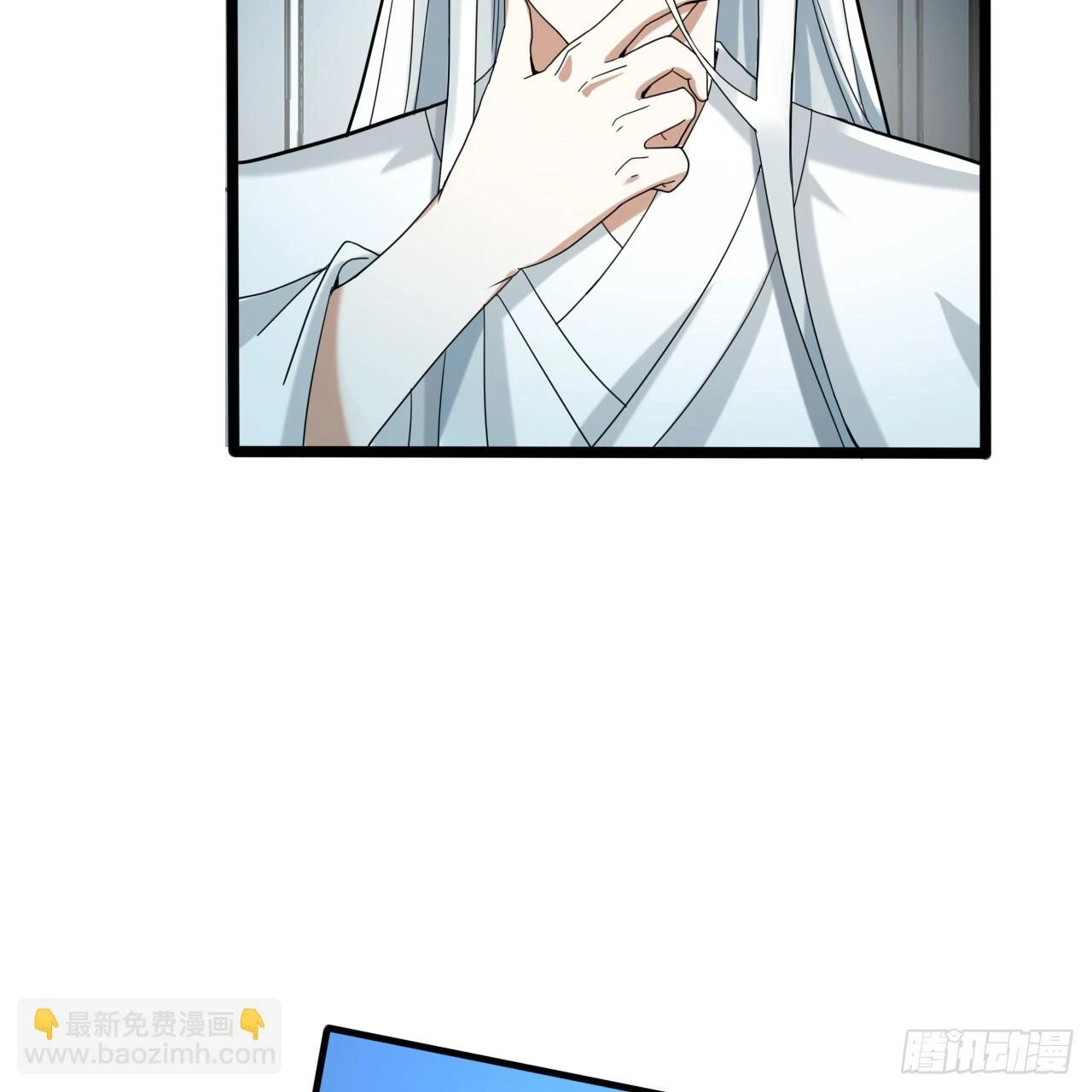 344回 虚河境98