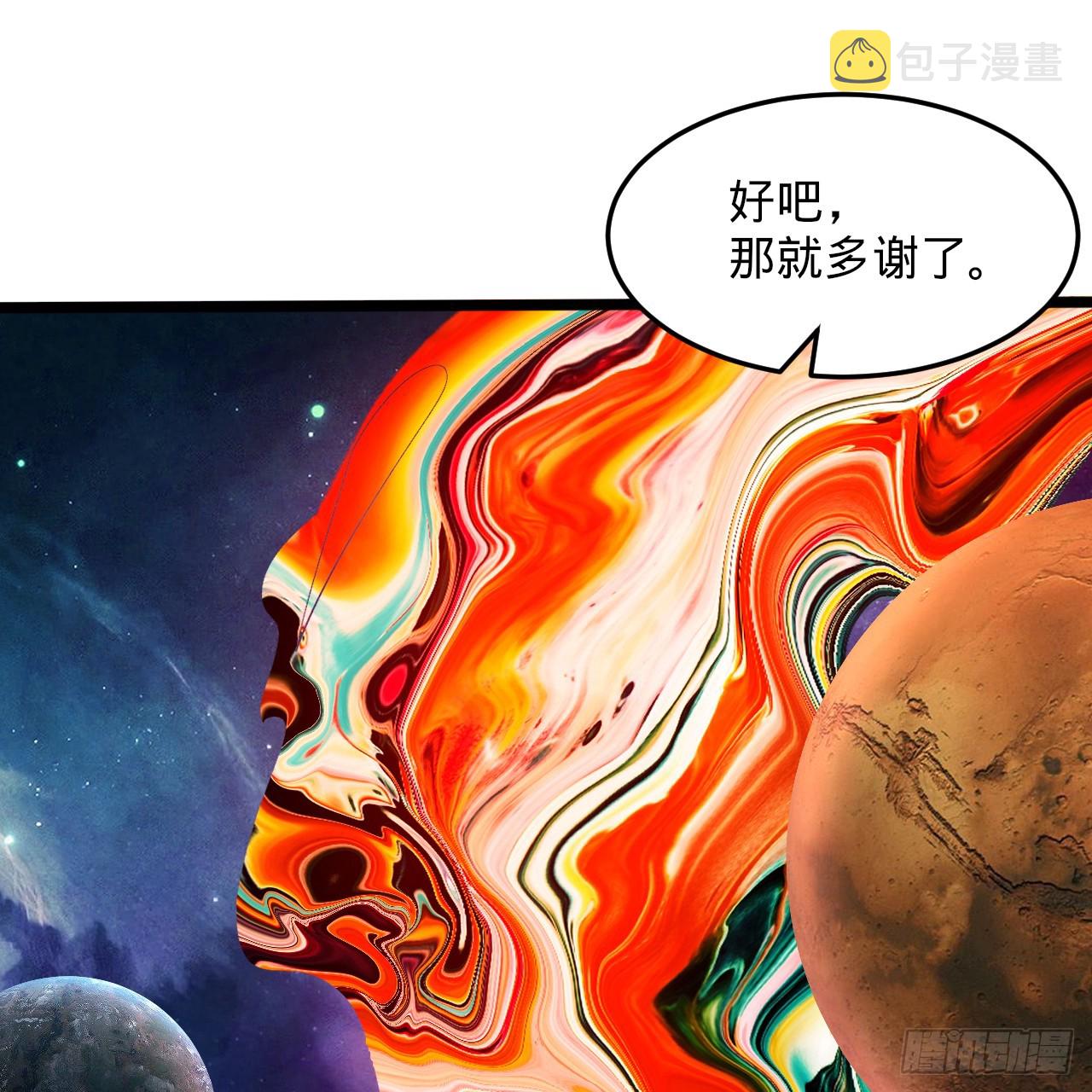 334回 虚空河上划船人62