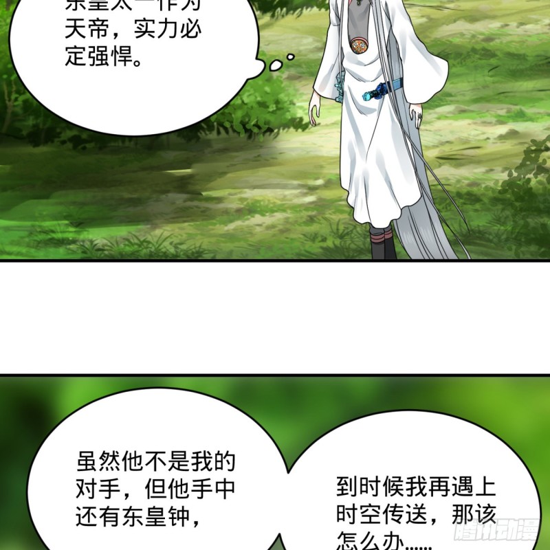 157回 一切有我55