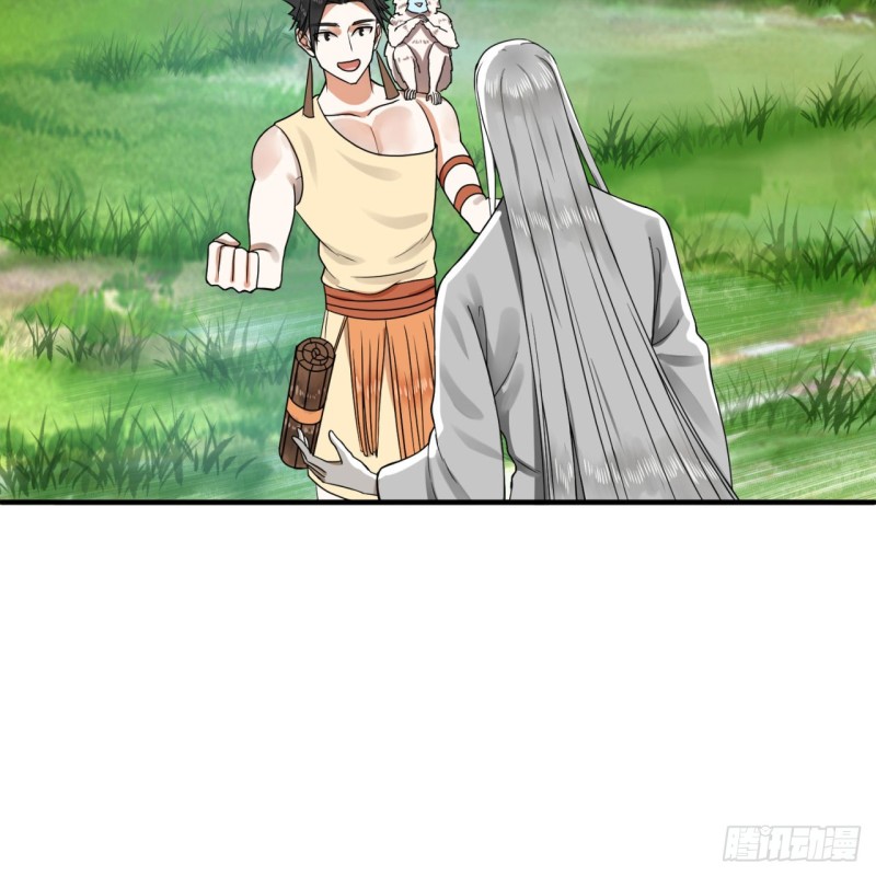 157回 一切有我87