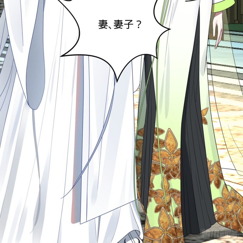 188回 扶桑娘娘，面子大82