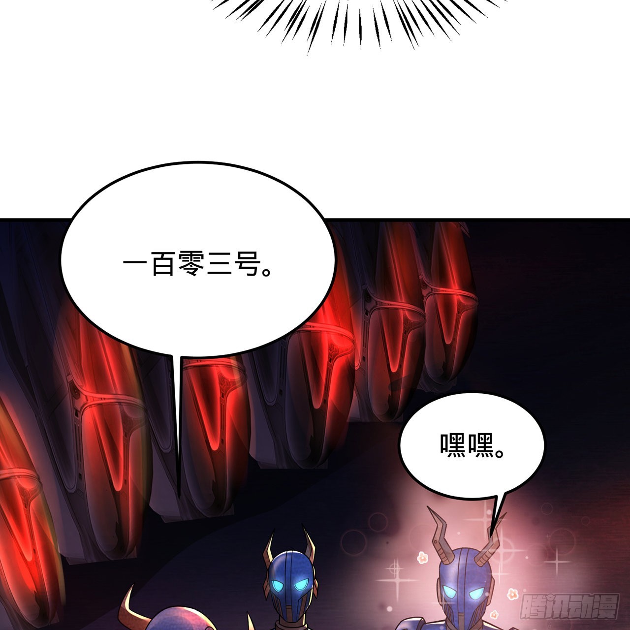 315回 一零三、一零四号5