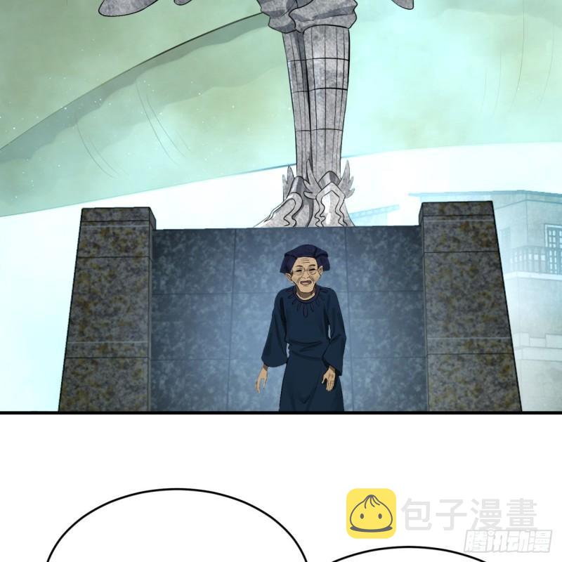 148回 神木之下60