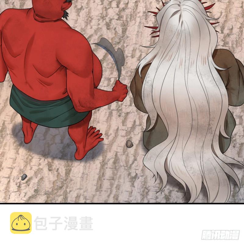182回 后背明明比前胸还大！38