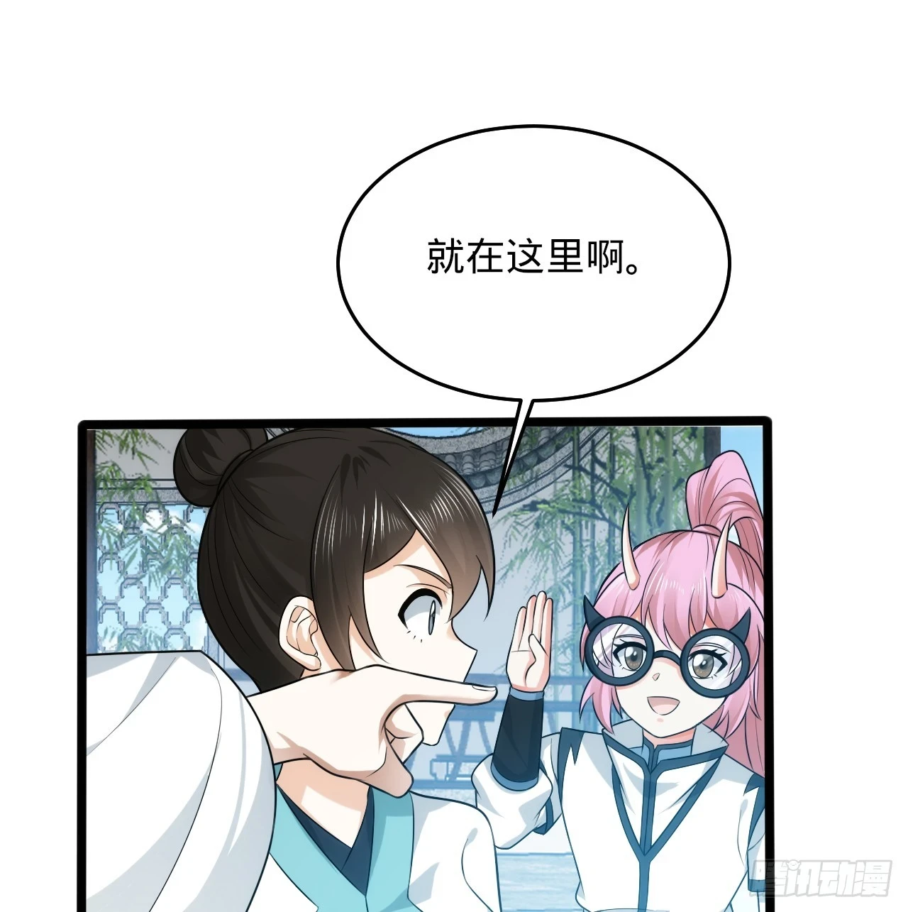 344回 虚河境11