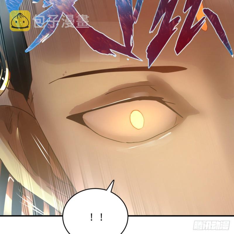 172回 这招我早就尝过啦！86