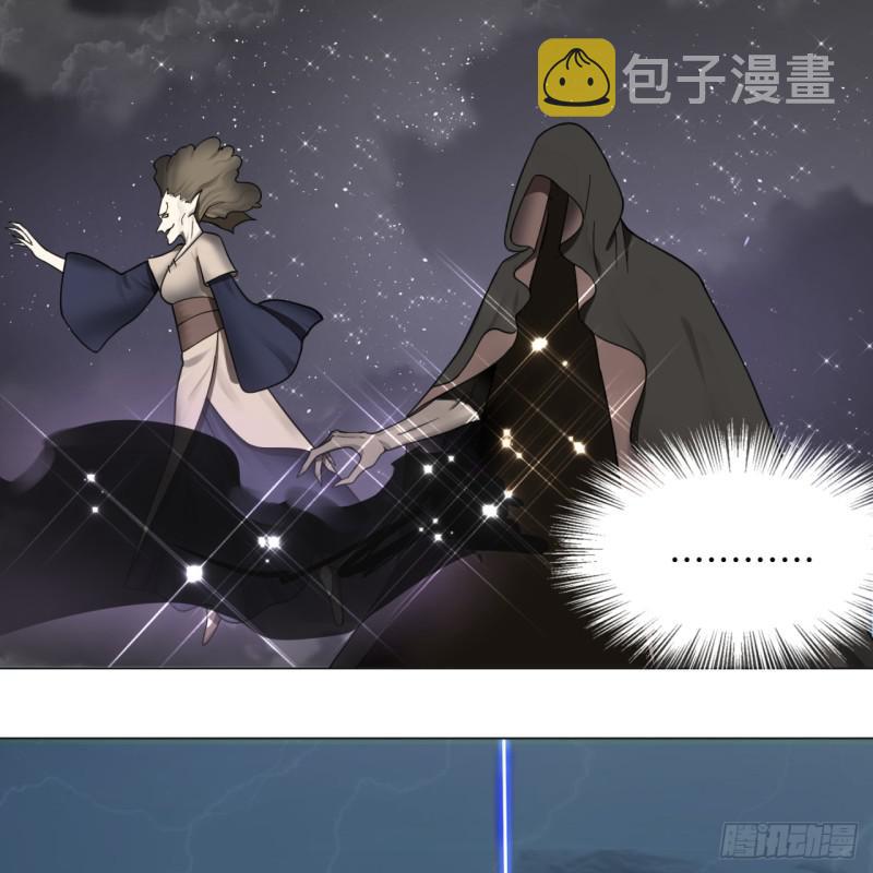 69回 咋回事儿啊，小老弟25