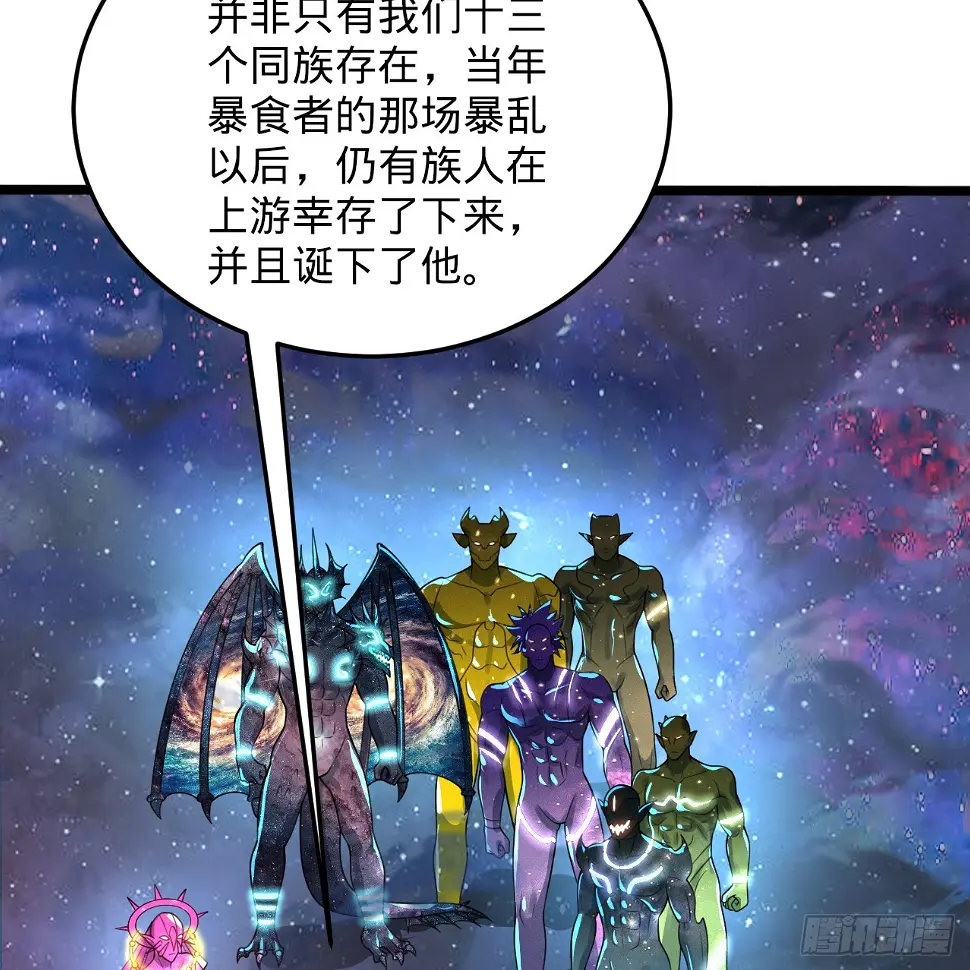 348回 牧者80
