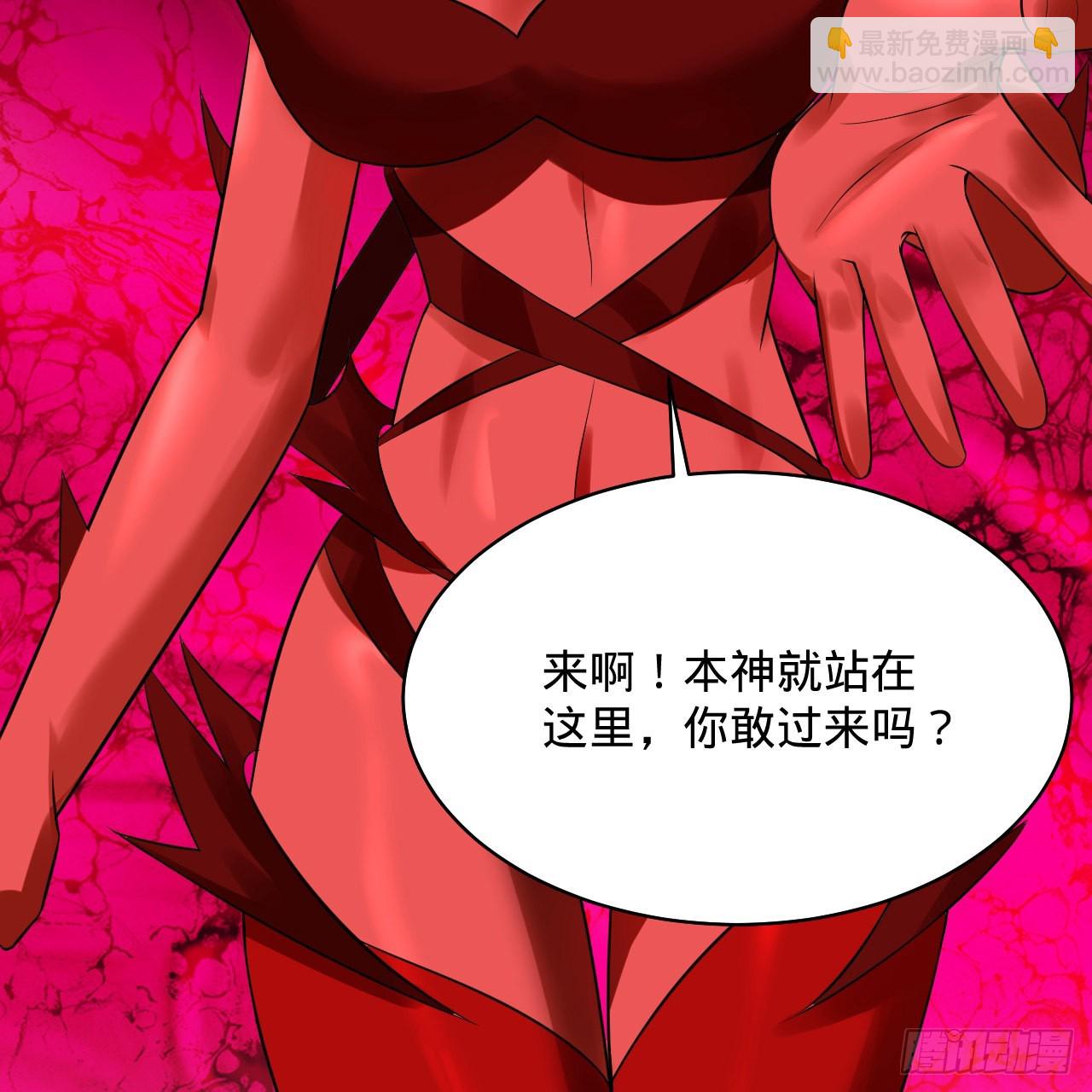 288回 无所不能的筑基天尊88