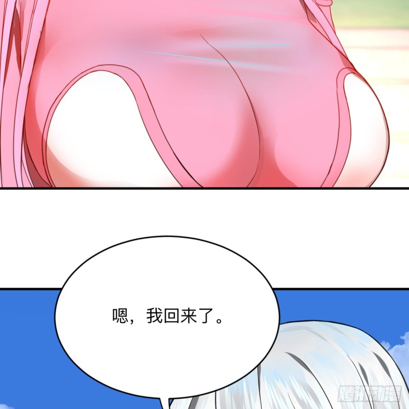 177回 女大不中留73