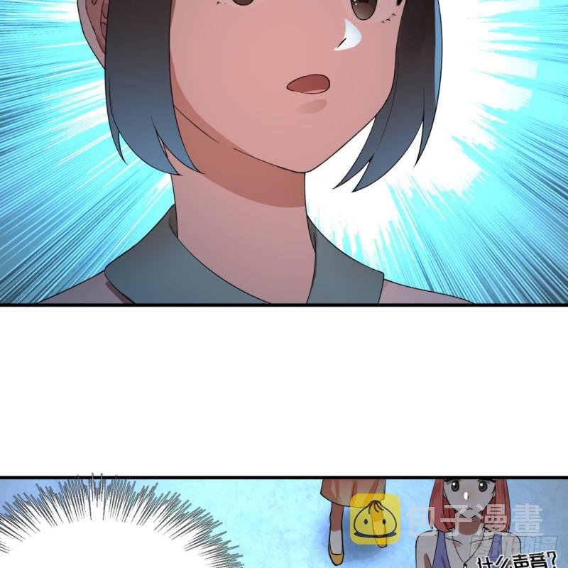 176回 她是祖师叔的那个啊！51