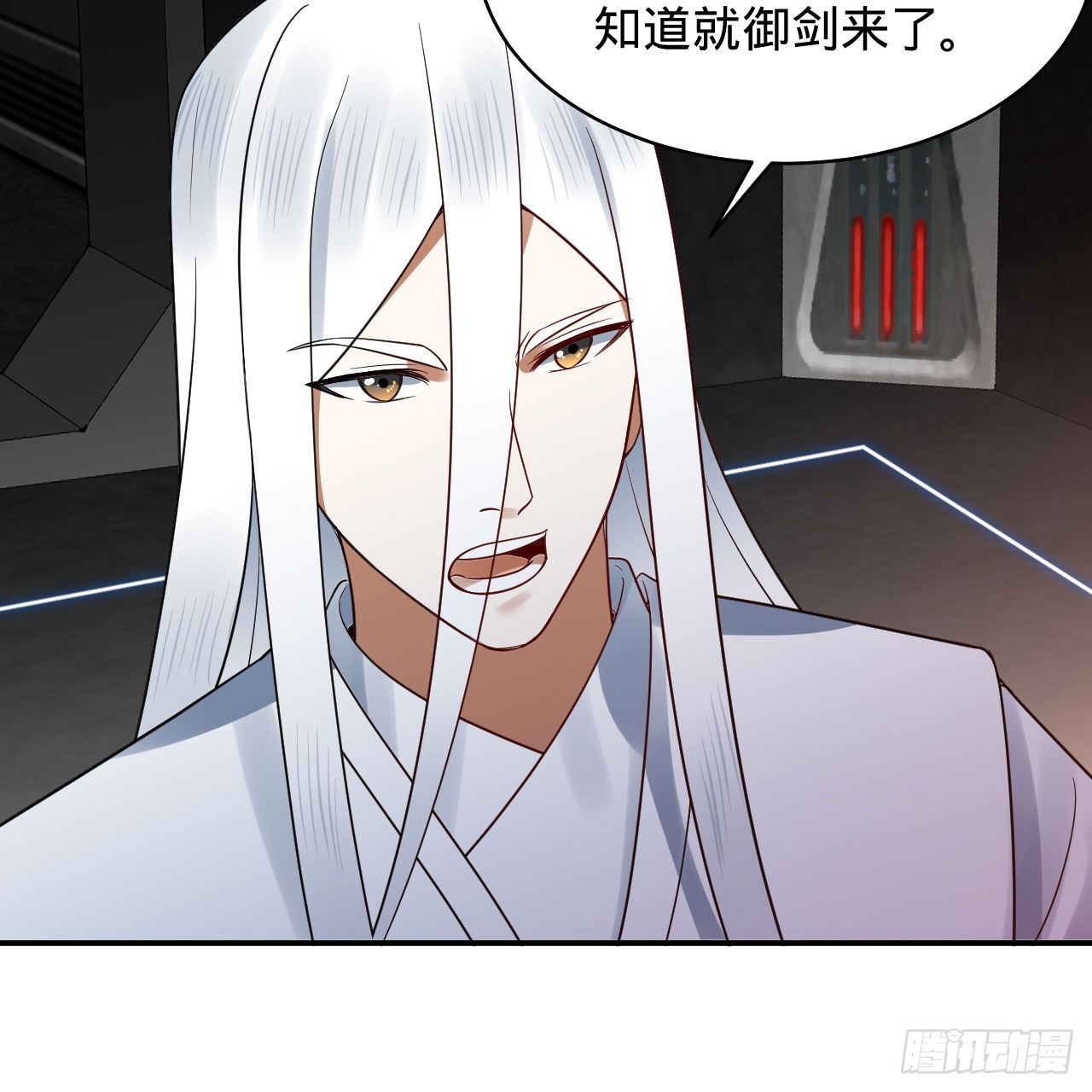 310回-南无加特林菩萨72