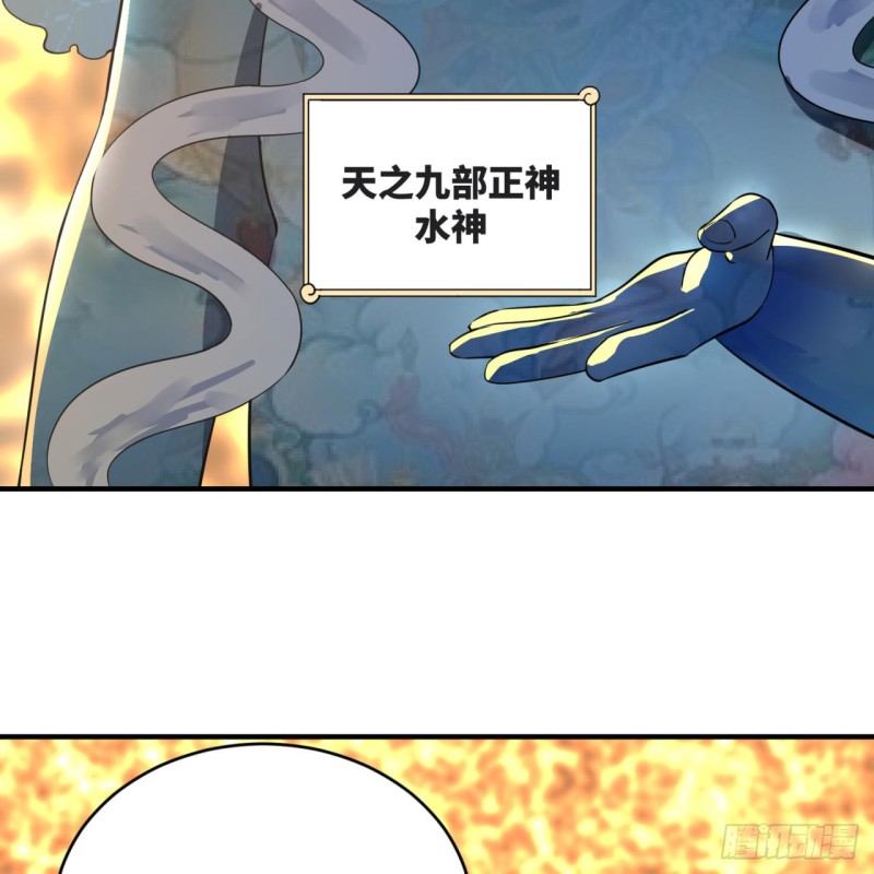 158回 槐江山之战90