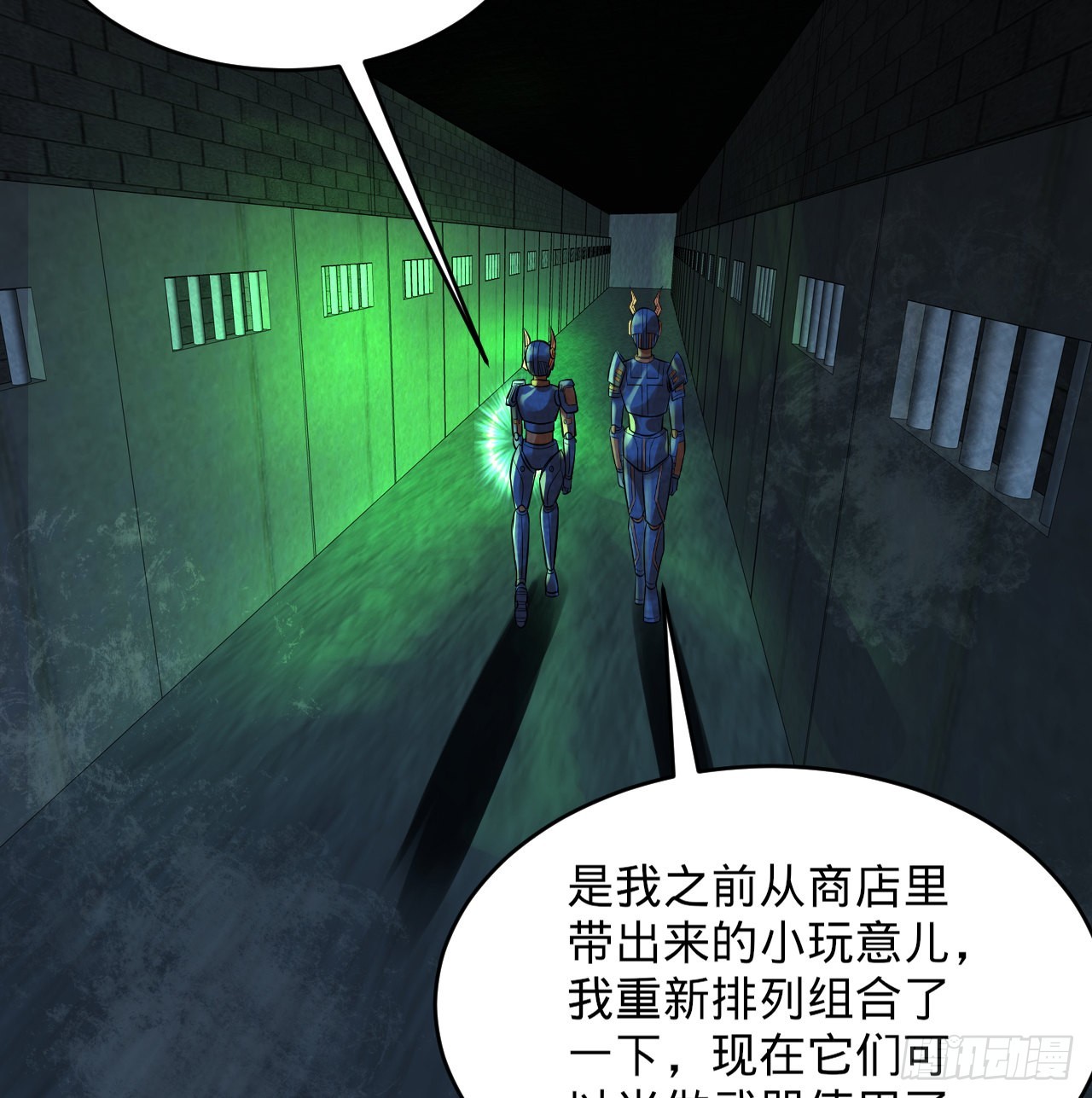 316回 生于忧患，死于安乐99
