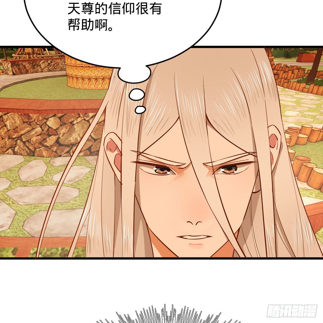 281回 烟波钓鱼叟74