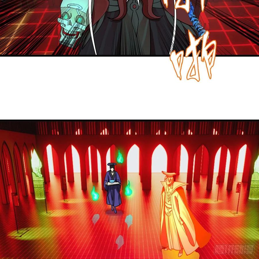 270回 白立入轮回5
