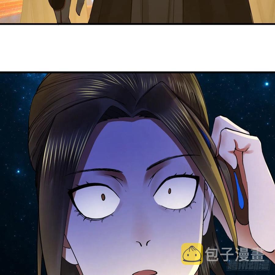 256回 什么是虚基期！？89