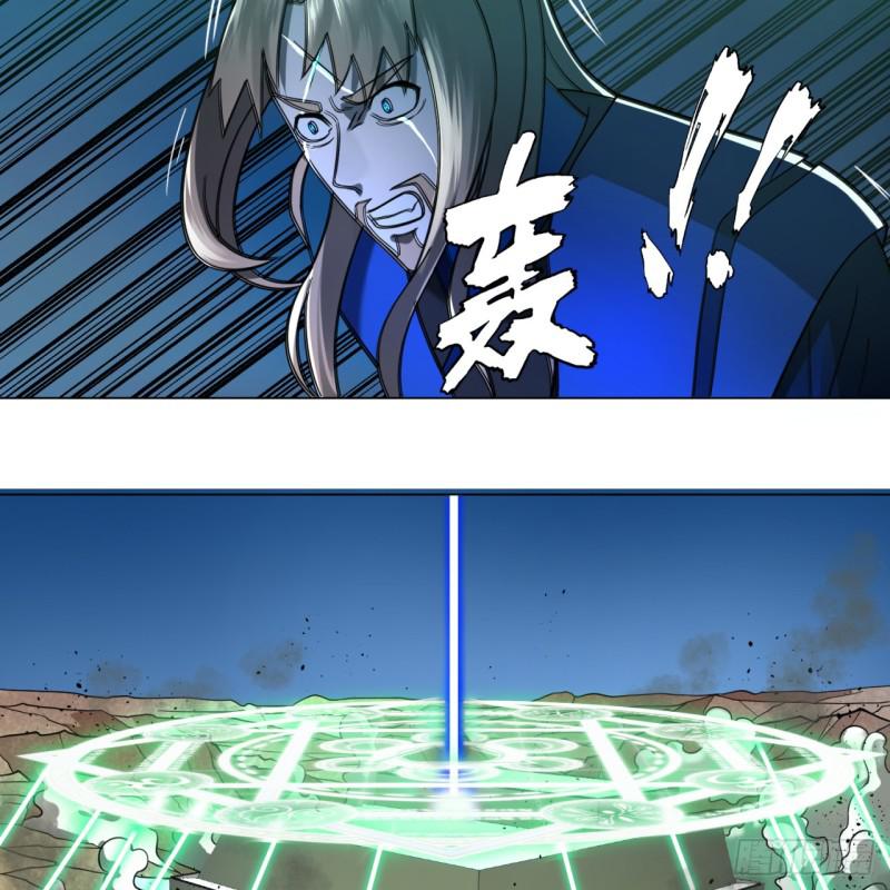 68回 汲灵刀52