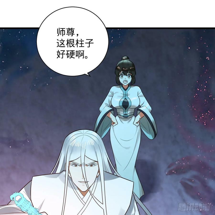 349回 神秘的圣柱123