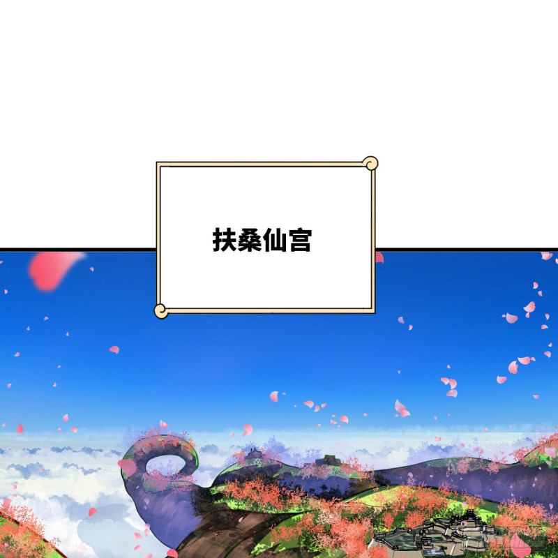 210回 实心铁木的反甲25
