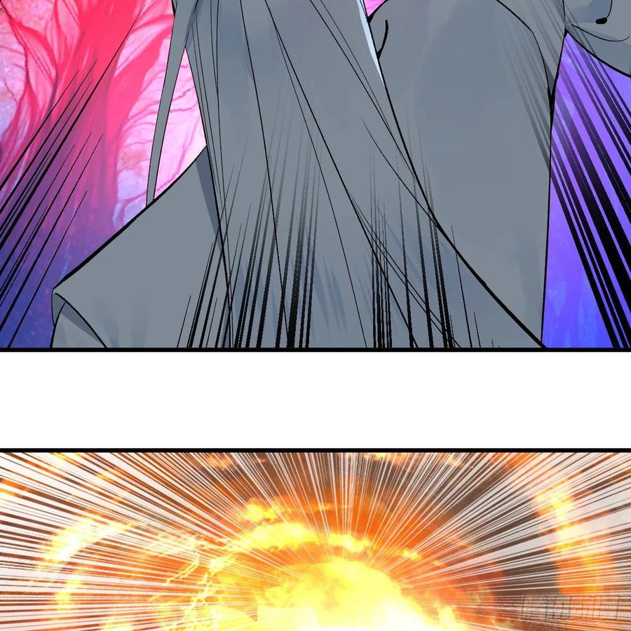262回 识魔的诞生50