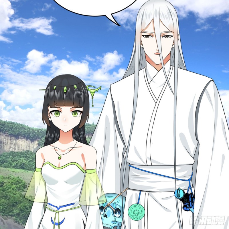 190回 魔怪？93