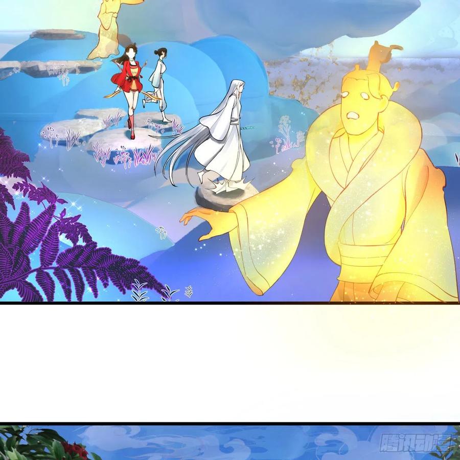 233回 骨质增生变快了！44