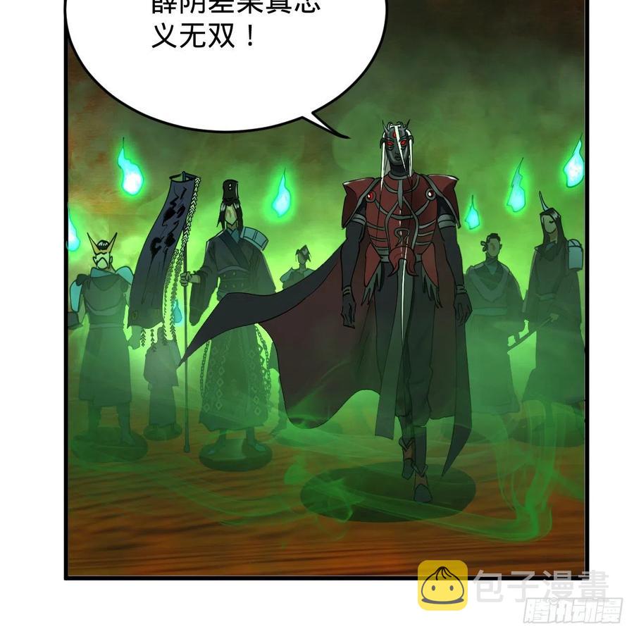 211回 给你一点福利83