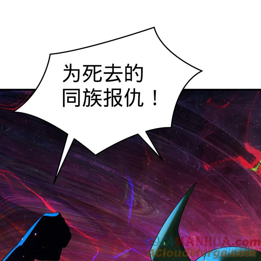 362回 为生存权而战104