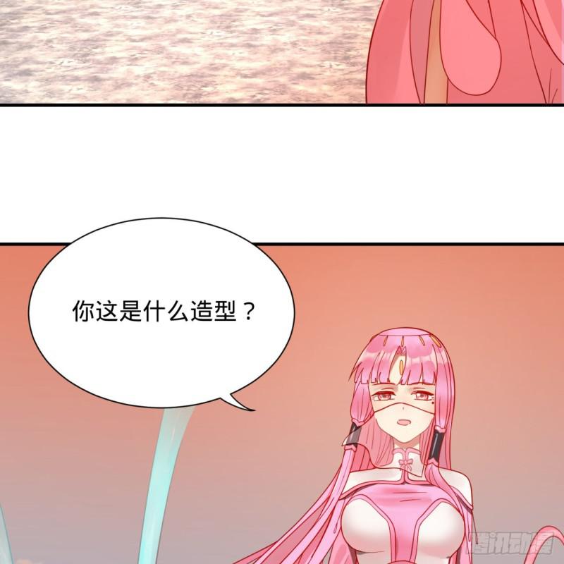 91回 得罪了，祖师叔！13