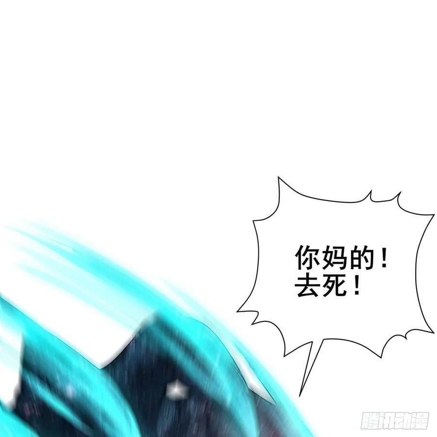351回 各自的觉悟42