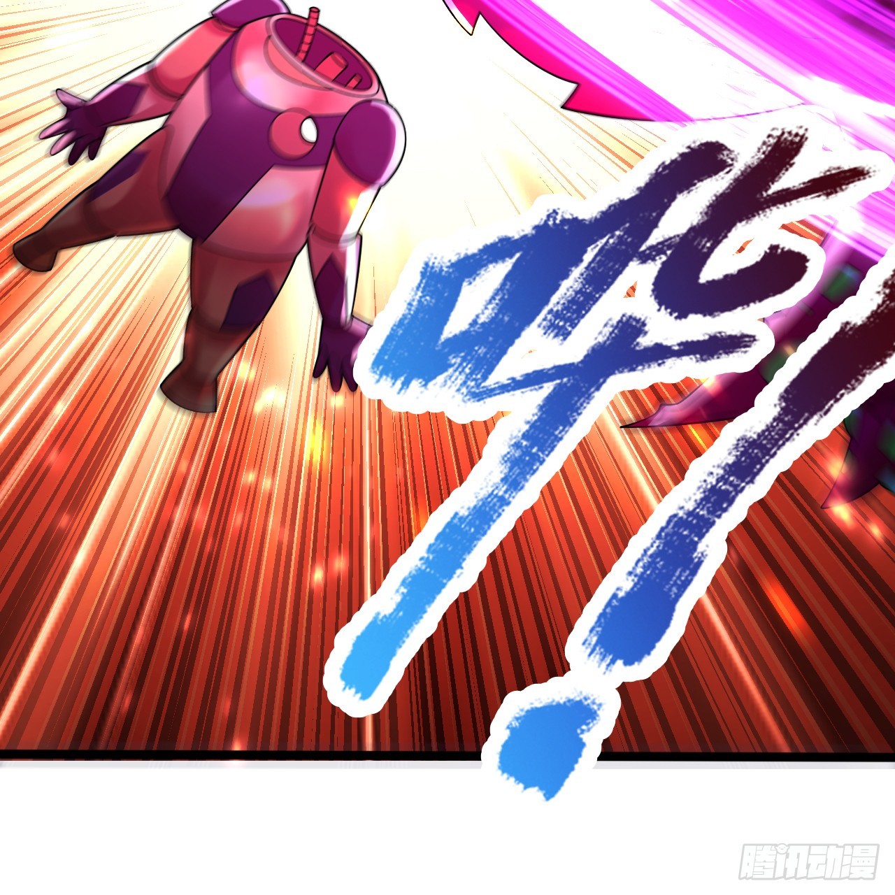 336回 虚基仙祖不如虫55
