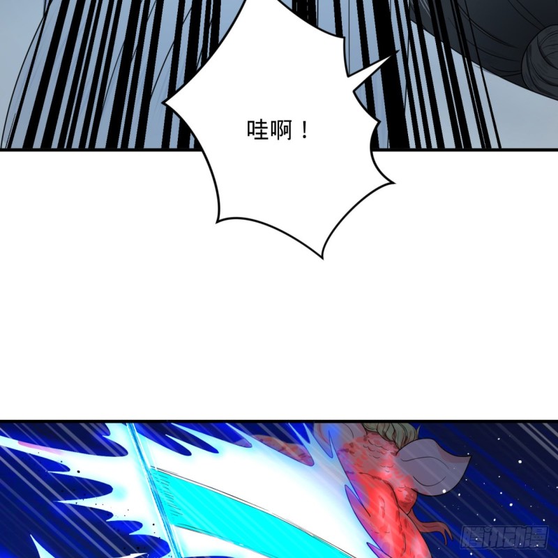 191回 仙光宝相22