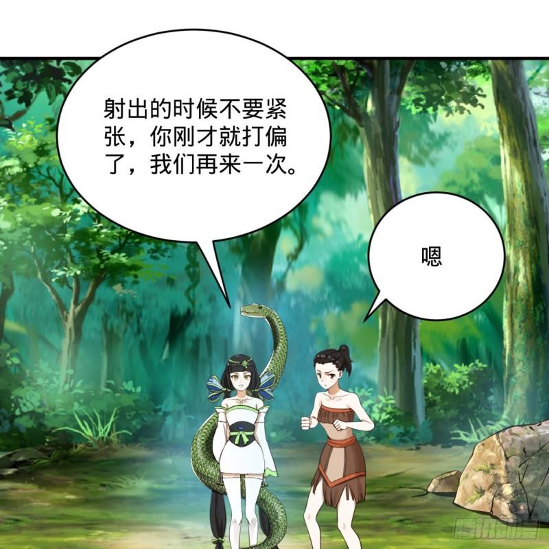 140回 姑娘，过两招？63