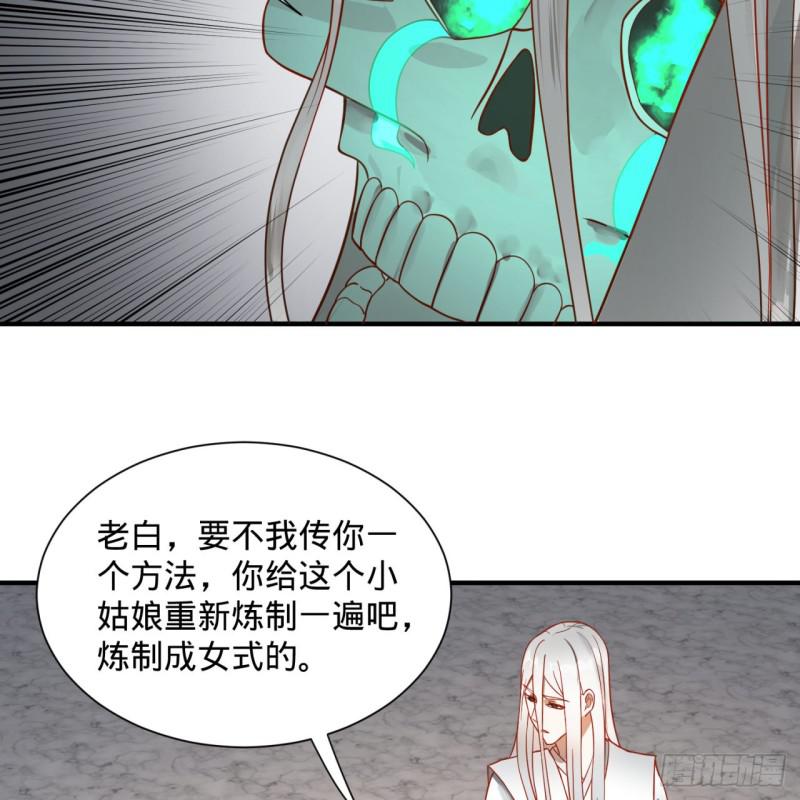 93回 这是给男性设计的甲啊！49