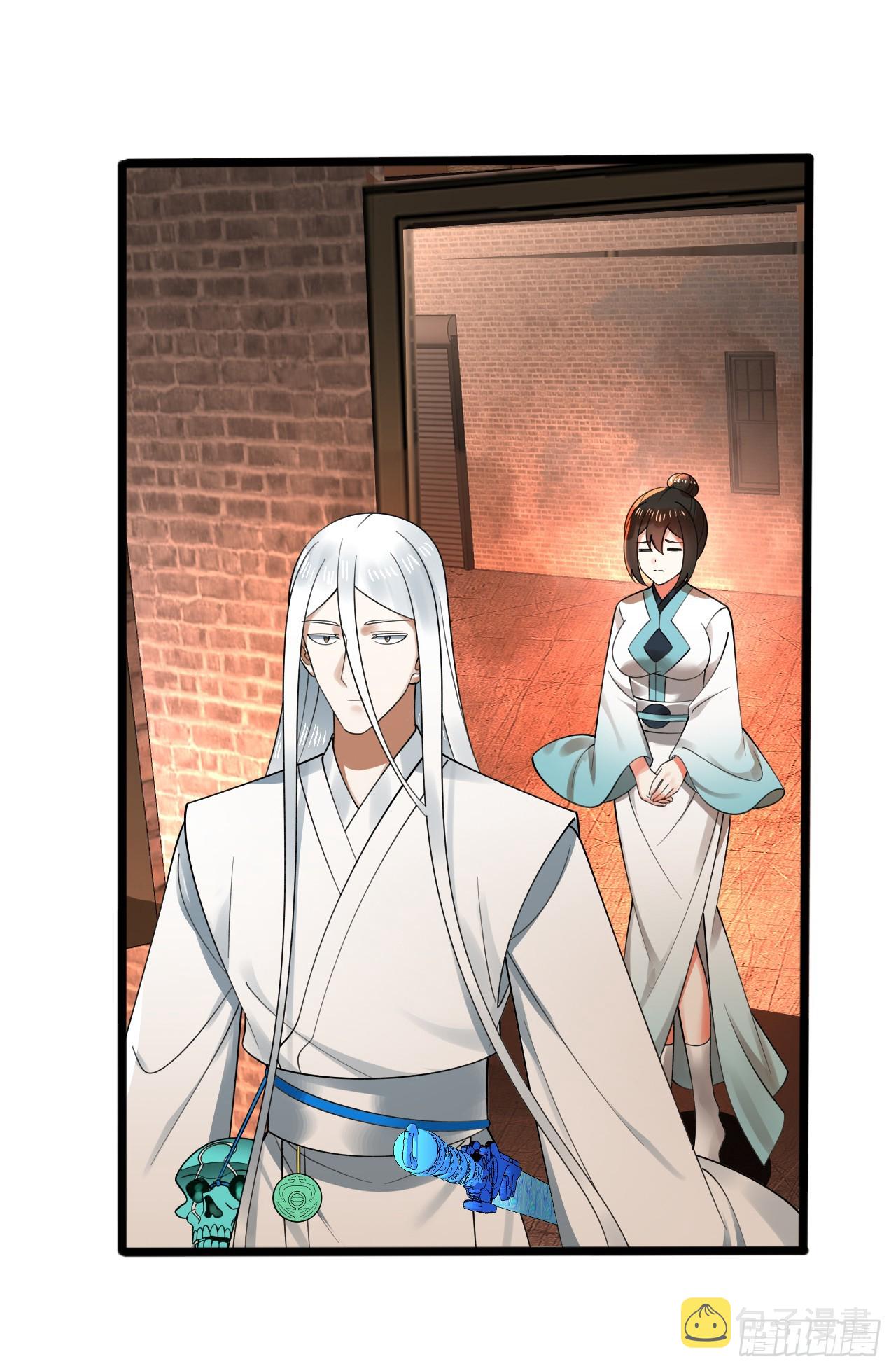 326回 抢厂抢元婴68