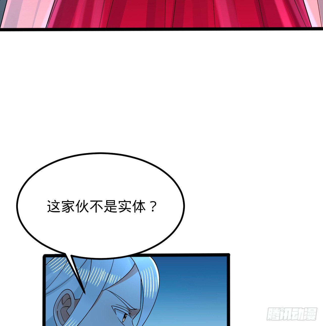 321回 先别惊讶了51