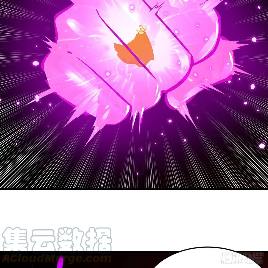 246回 大家晚上好啊24