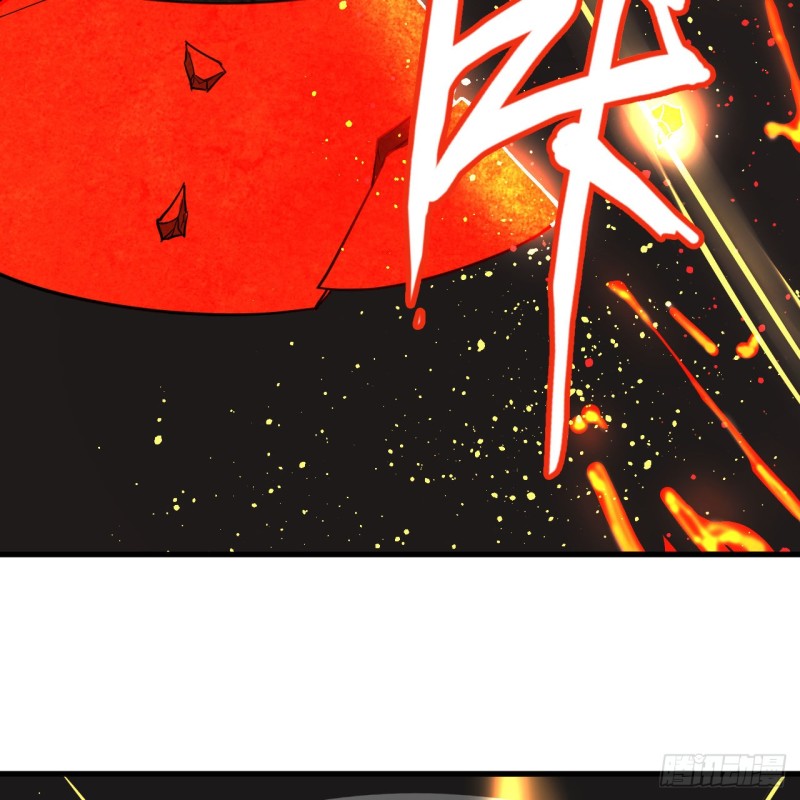 205回 剑斩刑天81