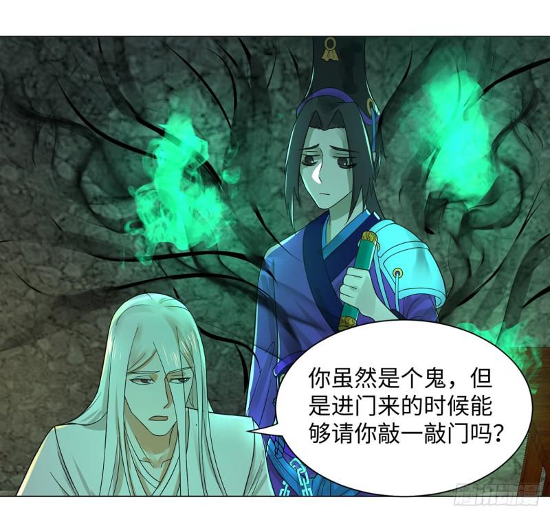 67回 改变轨迹42