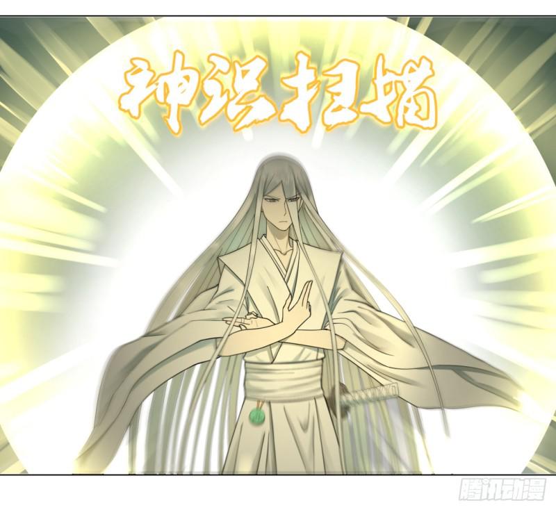 46回 翠萝34
